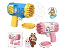 B/O BUBBLE GUN W/LIGHT,55ML,2COLORS