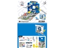 POLICE PARKING LOT SET W/2PCS FREE WAY CAR