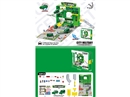 MILITARY PARKING LOT SET W/2PCS FREE WAY CAR