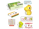 DINOSAUR READING MACHINE
