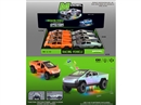 FRICTION CAR W/LIGHT & MUSIC 6PCS/DISPLAY BOX,2COLORS(INCLUDE BATTERY)