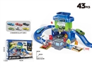 CAR WASHING PARKING LOT SET W/DIE-CAST CAR 3PCS