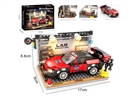 BUILDING BLOCK 301PCS