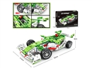 BUILDING BLOCK 456PCS
