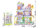 BUILDING BLOCK 675PCS