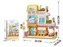 BUILDING BLOCK 665PCS