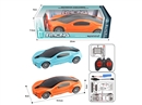 1:20 4-CHANNEL R/C CAR,2COLORS(INCLUDED BATTERY)