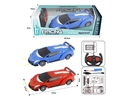 1:18 4-CHANNEL R/C CAR,2COLORS(INCLUDED BATTERY)