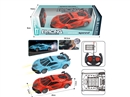 1:20 4-CHANNEL R/C CAR W/SPRAY,2COLORS(NOT INCLUDED BATTERY)