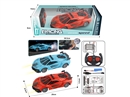 1:20 4-CHANNEL R/C CAR W/SPRAY,2COLORS(INCLUDED BATTERY)
