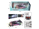 1:20 4-CHANNEL R/C CAR W/SPRAY(NOT INCLUDED BATTERY)