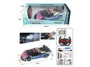 1:20 4-CHANNEL R/C CAR W/SPRAY(INCLUDED BATTERY)