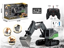 6-CHANNEL DIE-CAST R/C CAR(INCLUDE BATTERY)