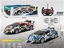 1:18 4-CHANNEL R/C CAR,2COLORS(NOT INCLUDED BATTERY)