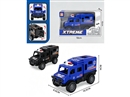 FRICTION CAR W/CAN OPEN THE DOOR,2COLORS