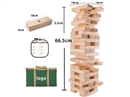 WOODEN STACKING BLOCKS