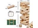 WOODEN STACKING BLOCKS