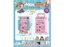 B/O PIGGY BANK W/LIGHT & MUSIC(NOT INCLUDED BATTERY)