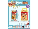 B/O PIGGY BANK W/LIGHT & MUSIC(NOT INCLUDED BATTERY)