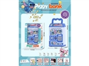 B/O PIGGY BANK W/LIGHT & MUSIC(NOT INCLUDED BATTERY)