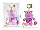 PLUSH SOOTHE TOY
