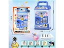 B/O PIGGY BANK W/LIGHT & MUSIC(NOT INCLUDED BATTERY)