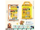 B/O PIGGY BANK W/LIGHT & MUSIC(NOT INCLUDED BATTERY)