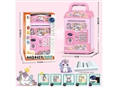 B/O PIGGY BANK W/LIGHT & MUSIC(NOT INCLUDED BATTERY)