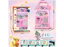 B/O PIGGY BANK W/LIGHT & MUSIC(NOT INCLUDED BATTERY)