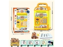 B/O PIGGY BANK W/LIGHT & MUSIC(NOT INCLUDED BATTERY)