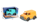 FREE WAY CAR,2COLOURS