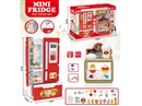 KITCHEN SET W/LIGHT & SOUND & SPRAY(NOT INCLUDE BATTERY)