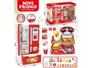 KITCHEN SET W/LIGHT & SOUND & SPRAY(NOT INCLUDE BATTERY)