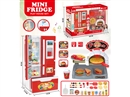 KITCHEN SET W/LIGHT & SOUND & SPRAY(NOT INCLUDE BATTERY)