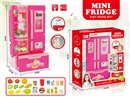 KITCHEN SET W/LIGHT & SOUND & SPRAY(NOT INCLUDE BATTERY)