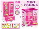 KITCHEN SET W/LIGHT & SOUND & SPRAY(NOT INCLUDE BATTERY)
