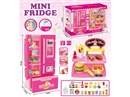 KITCHEN SET W/LIGHT & SOUND & SPRAY(NOT INCLUDE BATTERY)