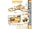 B/O  RACE TRACK 243PCS
