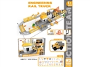 B/O  RACE TRACK 71PCS