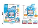 BABY MOBILEPHONE W/LIGHT & MUSIC,3COLOURS(NOT INCLUDE BATTERY)