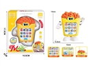 BABY MOBILEPHONE W/LIGHT & MUSIC,3COLOURS(NOT INCLUDE BATTERY)