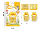 BABY MOBILEPHONE W/LIGHT & MUSIC,3COLOURS(NOT INCLUDE BATTERY)