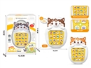 BABY MOBILEPHONE W/LIGHT & MUSIC,3COLOURS(NOT INCLUDE BATTERY)