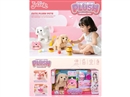 B/O PLUSH DOG W/SOUND & PULL LINE