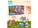 B/O PLUSH PET SET W/SOUND