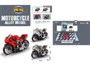 PULL BACK DIE-CAST MOTORCYCLE ,18PCS/DISPLAY BOX