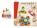 BABY RATTLE,3ASST,5PCS/DISPLAY BOX
