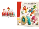 TRUMPET,5ASST,15PCS/DISPLAY BOX