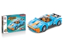 BUILDING BLOCK 264PCS