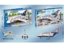 BUILDING BLOCK 221PCS